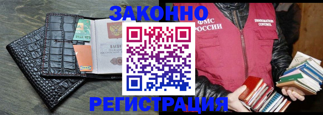форма 3 в Сухиничи